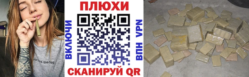 Гашиш Premium  купить наркотики цена  Лысково 