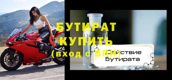 а пвп мука Ладушкин