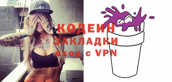 кокс Лагань