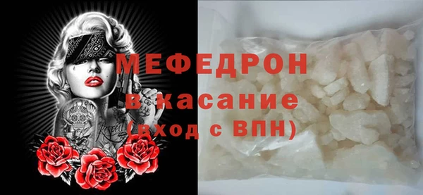 кокс Лагань