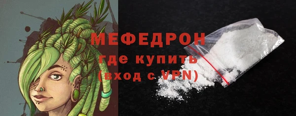 кокс Лагань