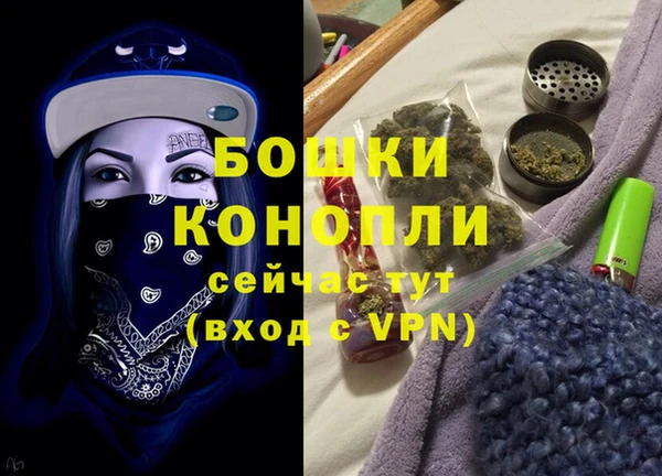 a pvp Лабытнанги