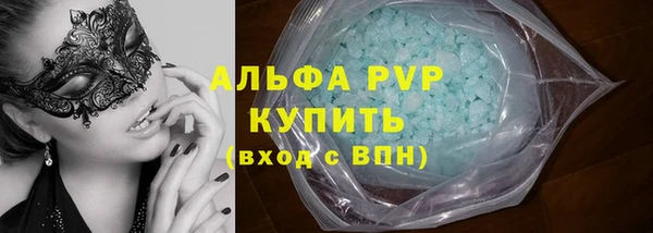 кокс Лагань