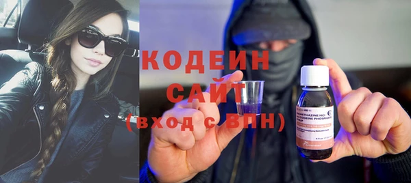 a pvp Лабытнанги