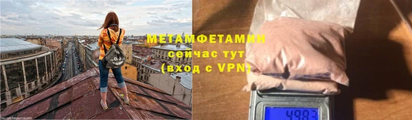кокс Лагань