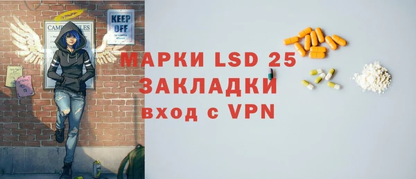 а пвп мука Ладушкин