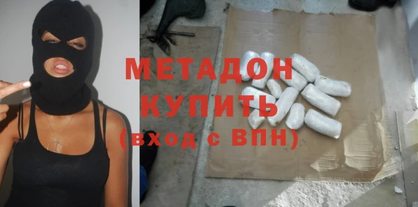 а пвп мука Ладушкин