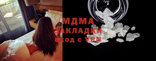 а пвп мука Ладушкин