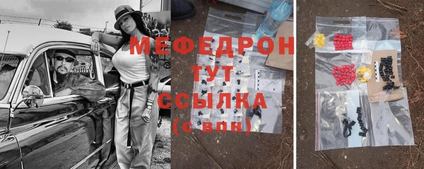 гидропоника Остров