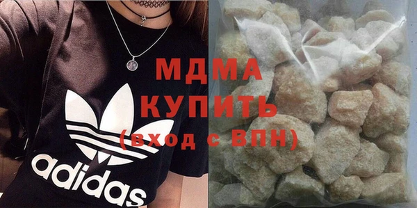 кокс Лагань