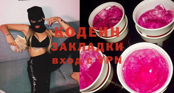 а пвп мука Ладушкин