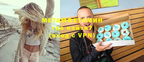 кокс Лагань