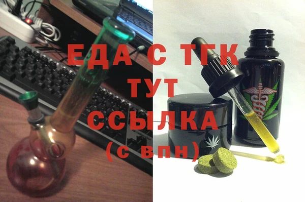 круглые Осташков