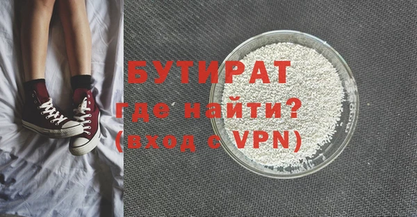 а пвп мука Ладушкин