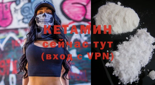 а пвп мука Ладушкин