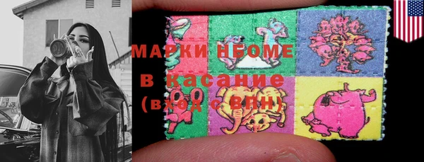 а пвп мука Ладушкин