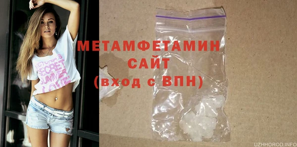 а пвп мука Ладушкин