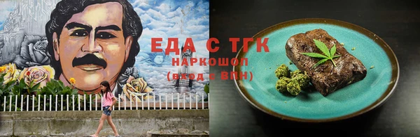 кокс Лагань