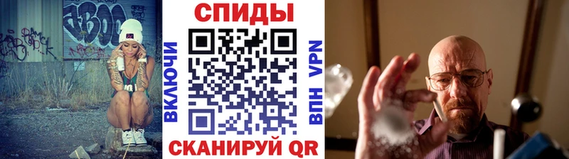 как найти   Лысково  Первитин винт 