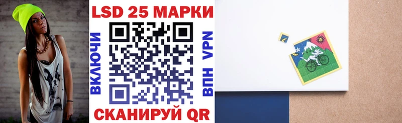 цены   Лысково  Марки NBOMe 1500мкг 