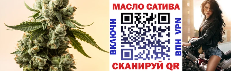 Дистиллят ТГК вейп Лысково